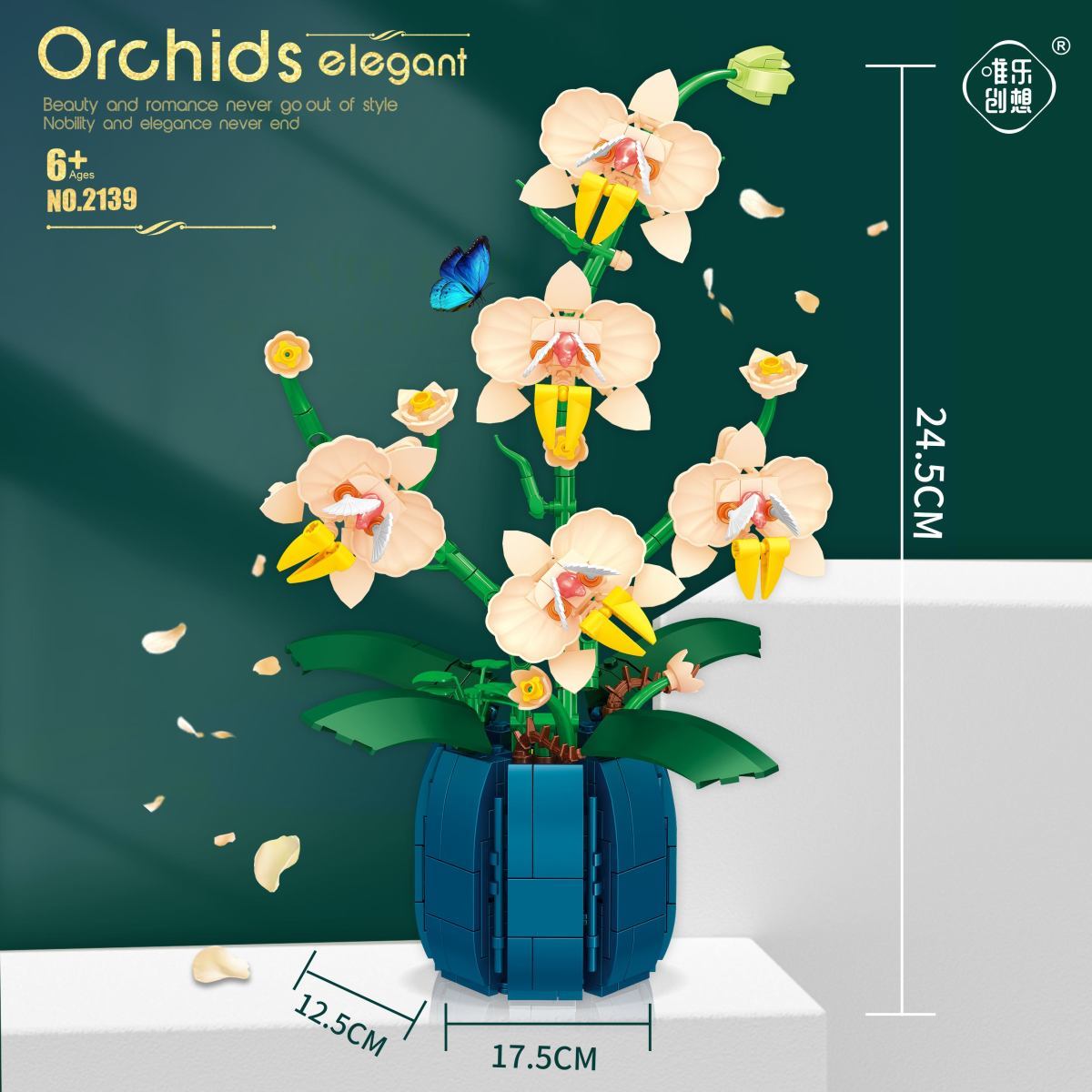 Blocos de Montar Orquídea, Ace - Orchid Kids Education avaliação e preço