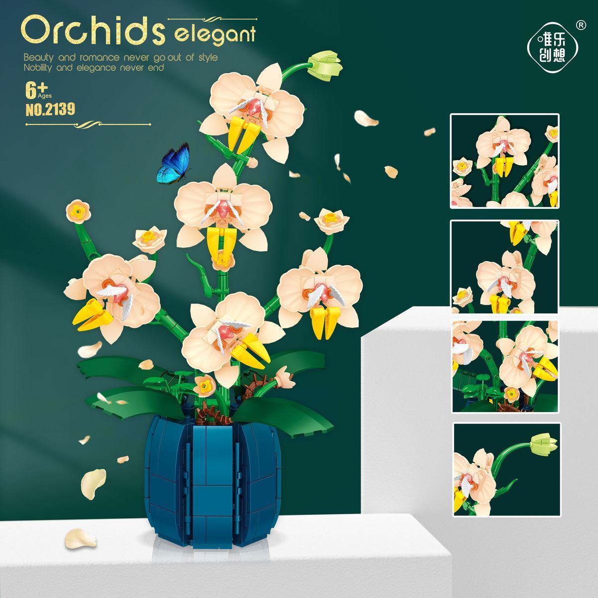 Flores de blocos de construção - Orchid Kids Education avaliação e preço