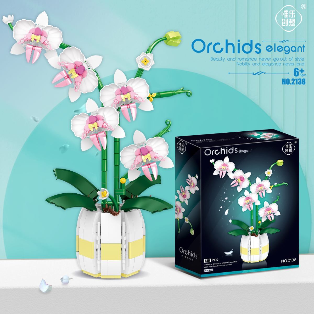 Flores de blocos de construção - Orchid Kids Education avaliação e preço