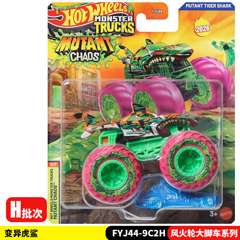 Hot Wheels Diecast Monster Tru - Hot Wheels Car Monster Trucks avaliação e preço